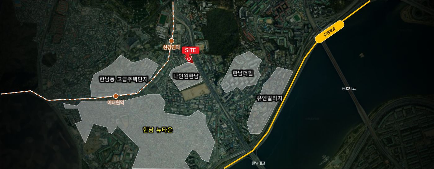 소요 한남 위치 이미지